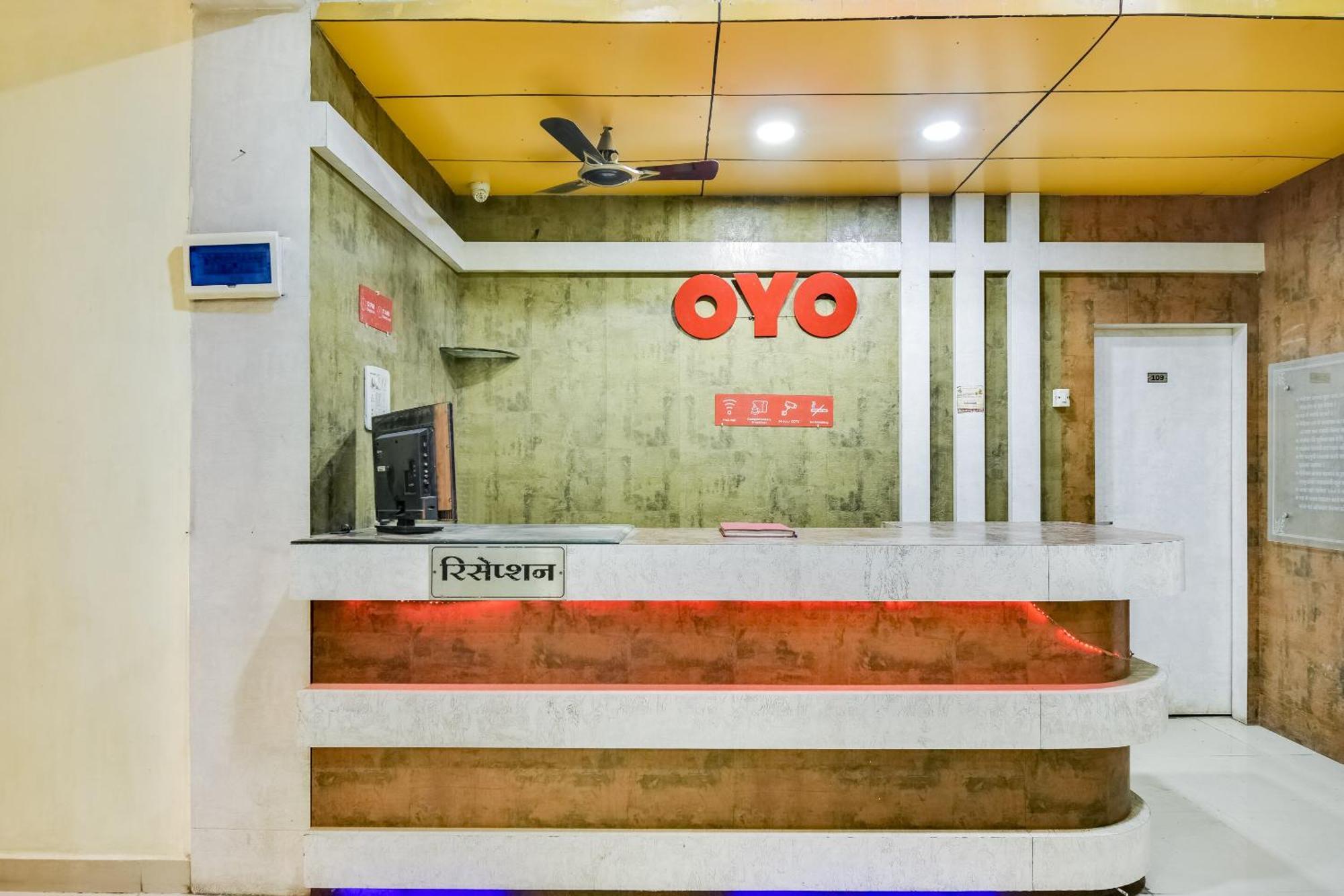 Hotel O Aryan Khāmgaon Εξωτερικό φωτογραφία